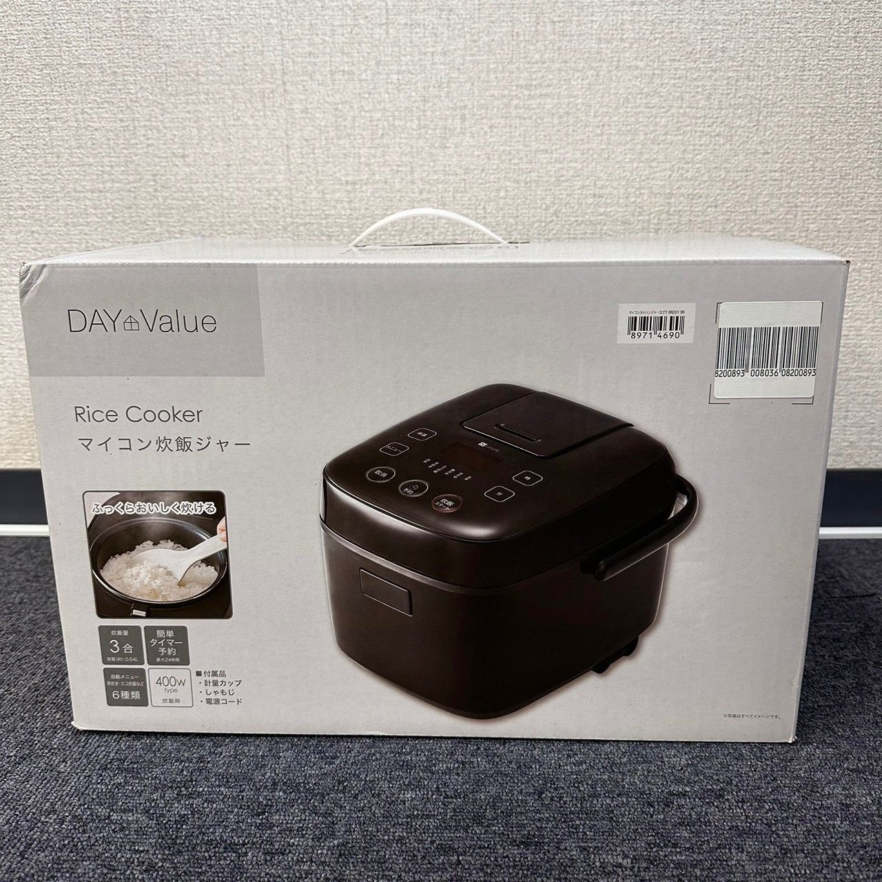 ★未使用!!極美品!!お届け可!!★ ニトリ 3合炊き 炊飯器 BN201BK 楽天市場】【中古】ニトリ(NITORI)マイコン炊飯ジャー 3合BN201 BK
