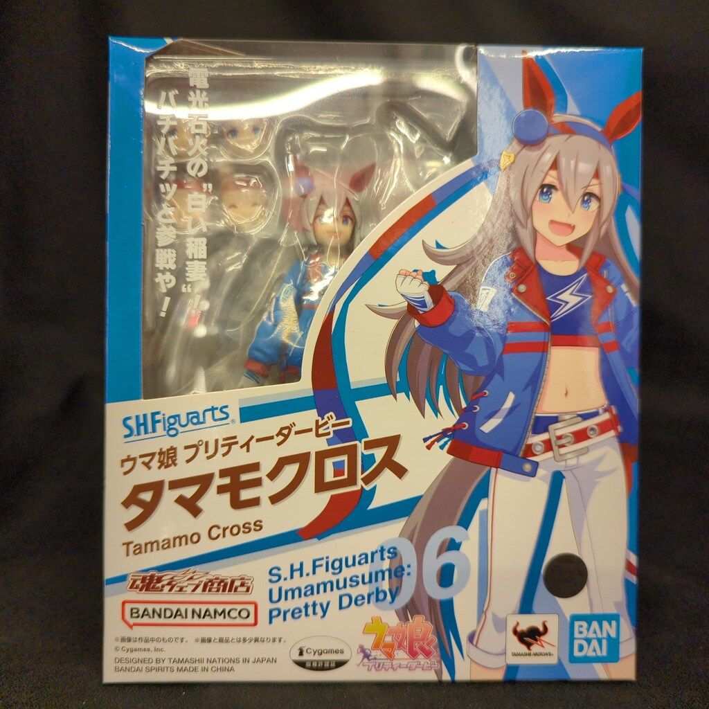 BANDAINAMCO/BANDAISPIRITS S.H.Figuarts ウマ娘 プリティー