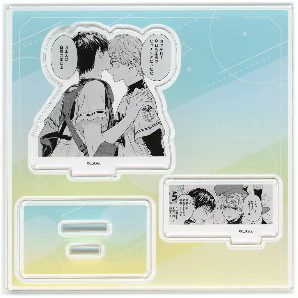 BL カスカベアキラ 6月の七星 直筆サイン入りアクリルプレート