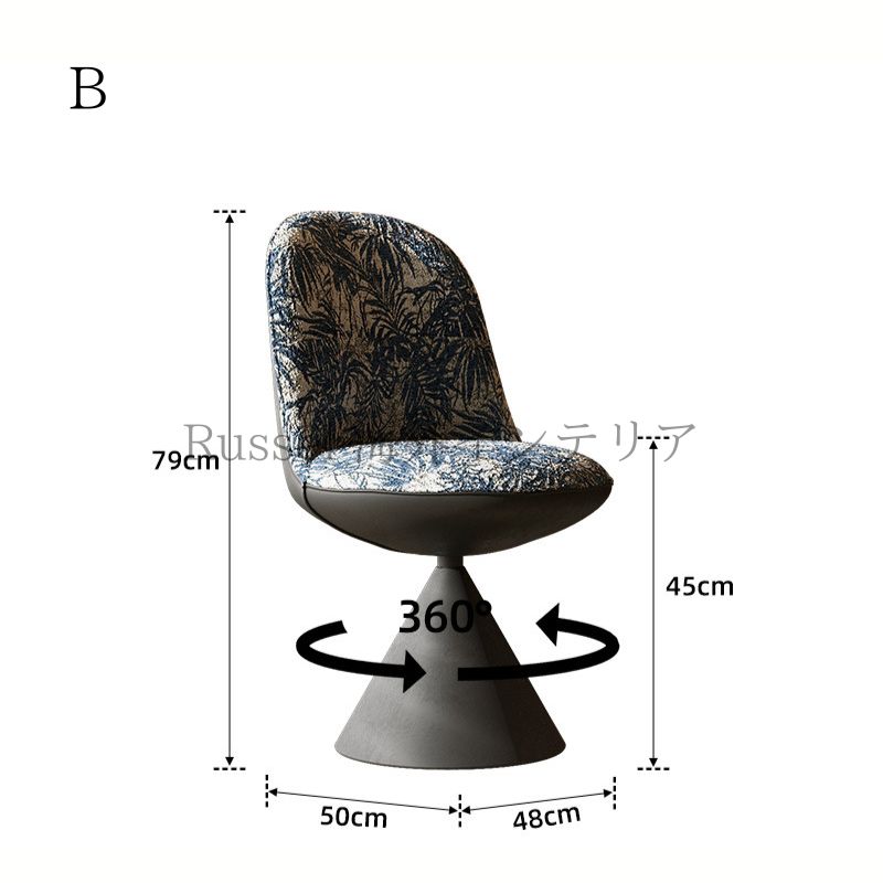 ꧁籐家具꧂ベントウッドロッキングチェア ケインバック ラタン 曲木 揺り 揺れ 曲木家具꧂ケインバックロッキングチェア ベントウッド ラタン 籐