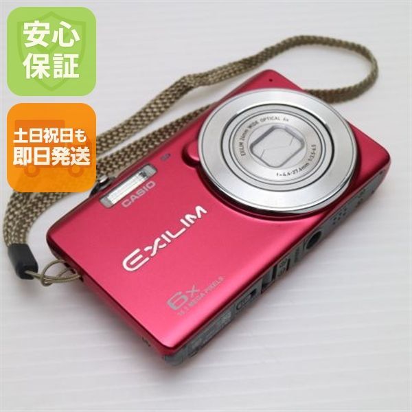 超美品 EX-ZS29 レッド 即日発送 コンデジ CASIO 本体 土日祝