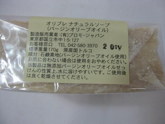 マムズ