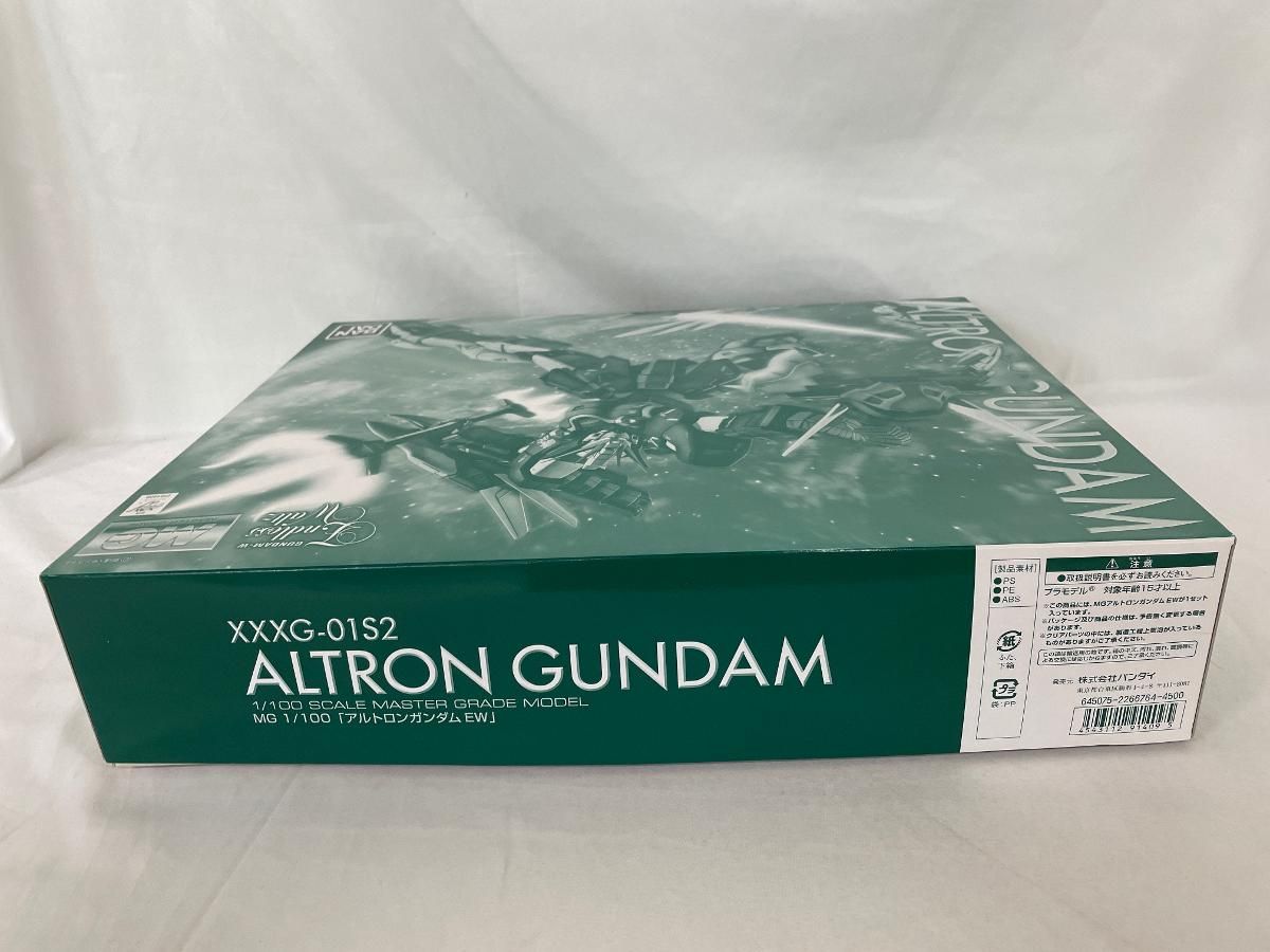 ガンプラジャンクセット（商品の説明をお読みください） 超激得，低価 1/