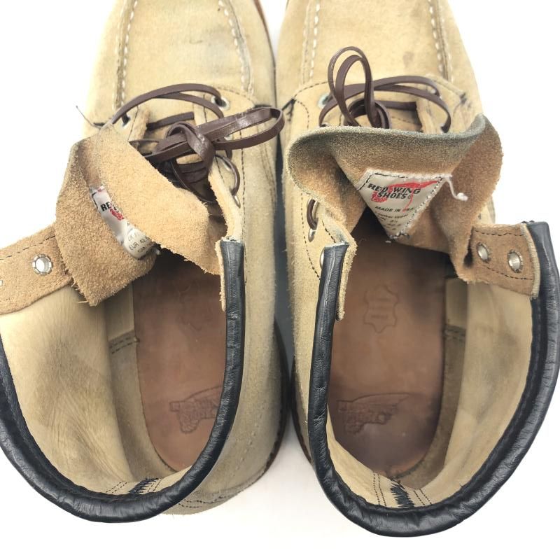 cm ソール擦れ大