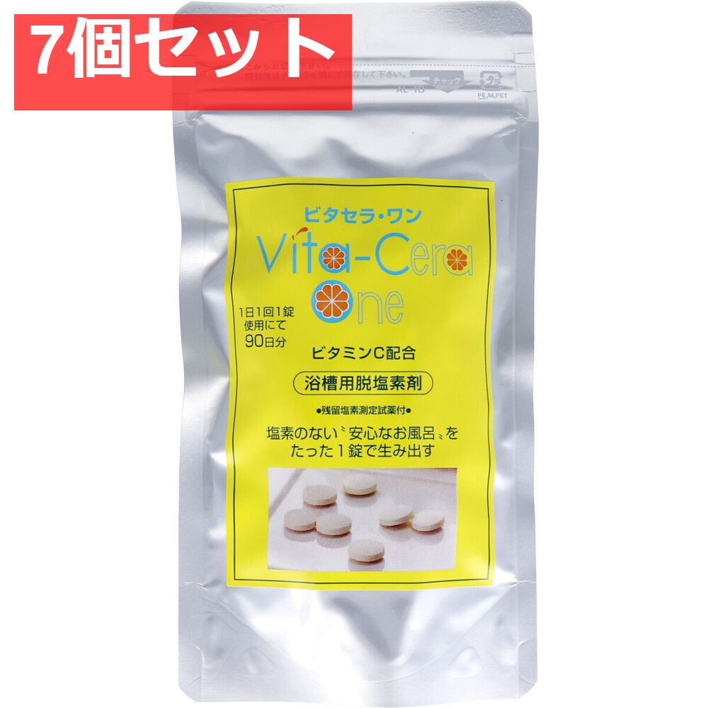中村文昭 しゃべくりCD 壱巻〜九巻までセット