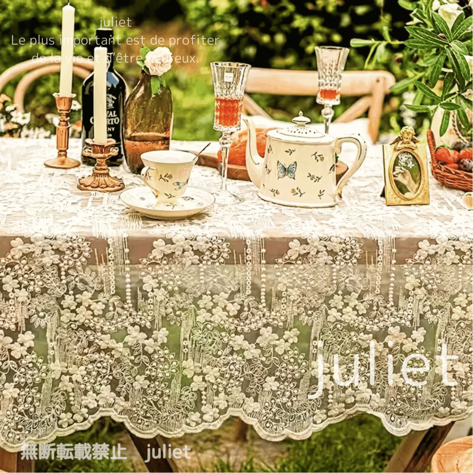 SALEஐ⋆*フランスアンティーク・ブルーの花柄刺繍とレースの大判