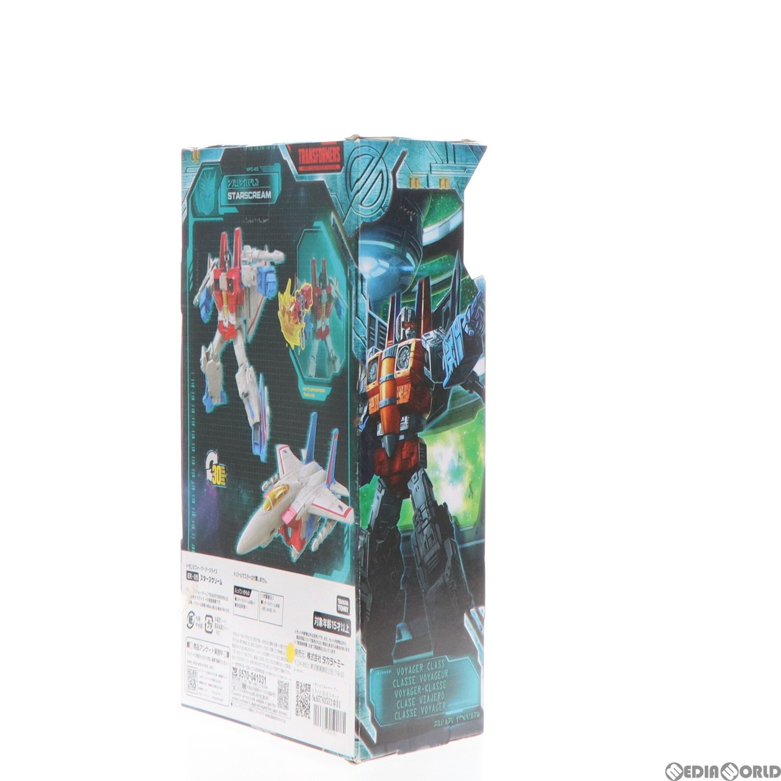 アースライズ スタースクリーム トランスフォーマー タカラトミー ER-05 Amazon.co.jp: トランスフォーマー アースライズシリーズ ER-05