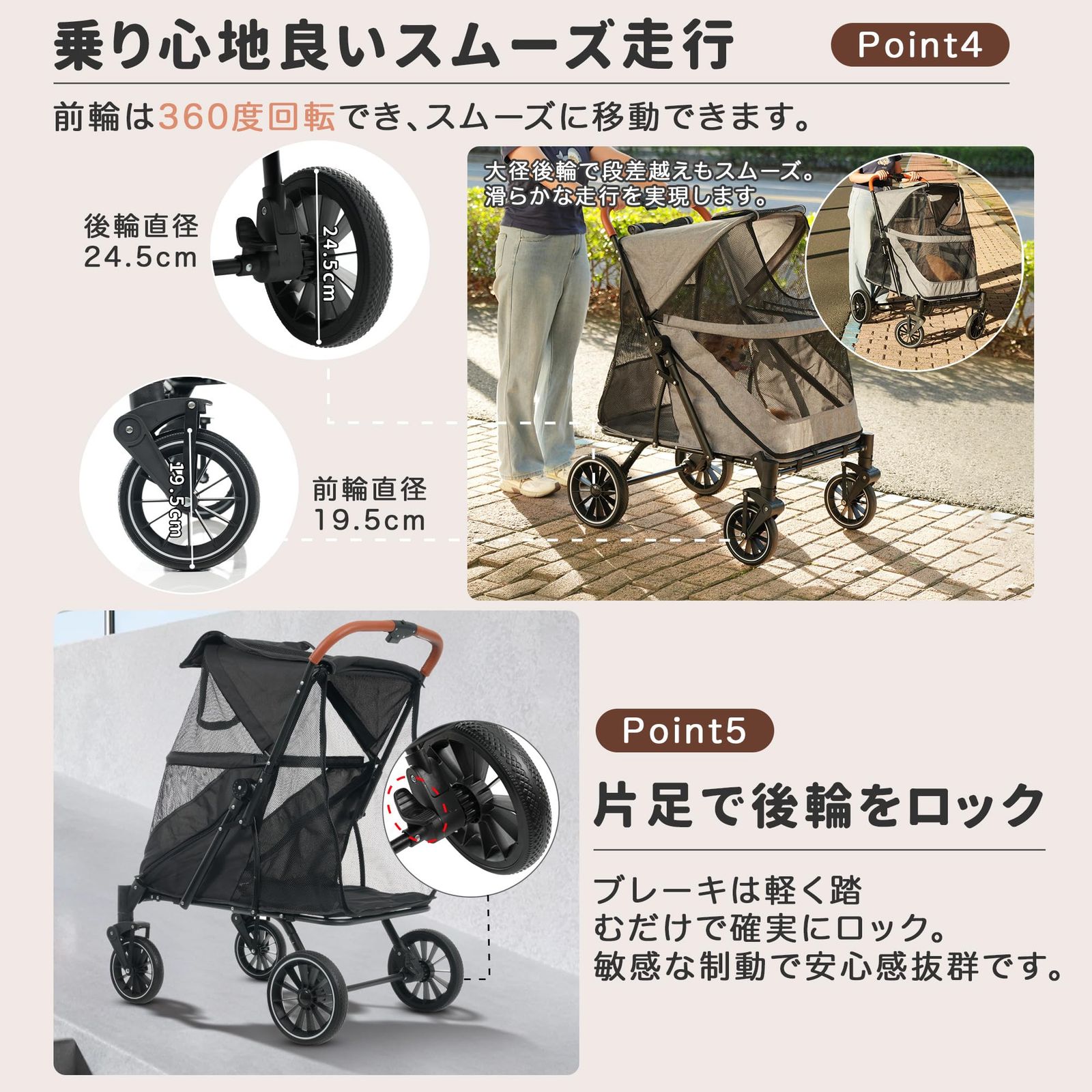 工具不要 組立簡単 軽量 介護用 猫 小型犬 ドッグカート 中型犬 ワンタッチ折り畳み 犬 多頭 折りたたみ 猫 乗りやすい 前後ドア 動物 大型犬対応 耐荷重50㎏ ペット用品 ペットカート グレー OSJ