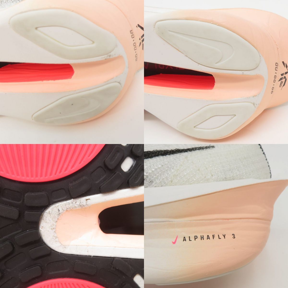 24.5 Alphafly 3 ナイキ アルファフライ FD8315-103 Amazon | [ナイキ] アルファフライ 3 W Alphafly 3 セイル