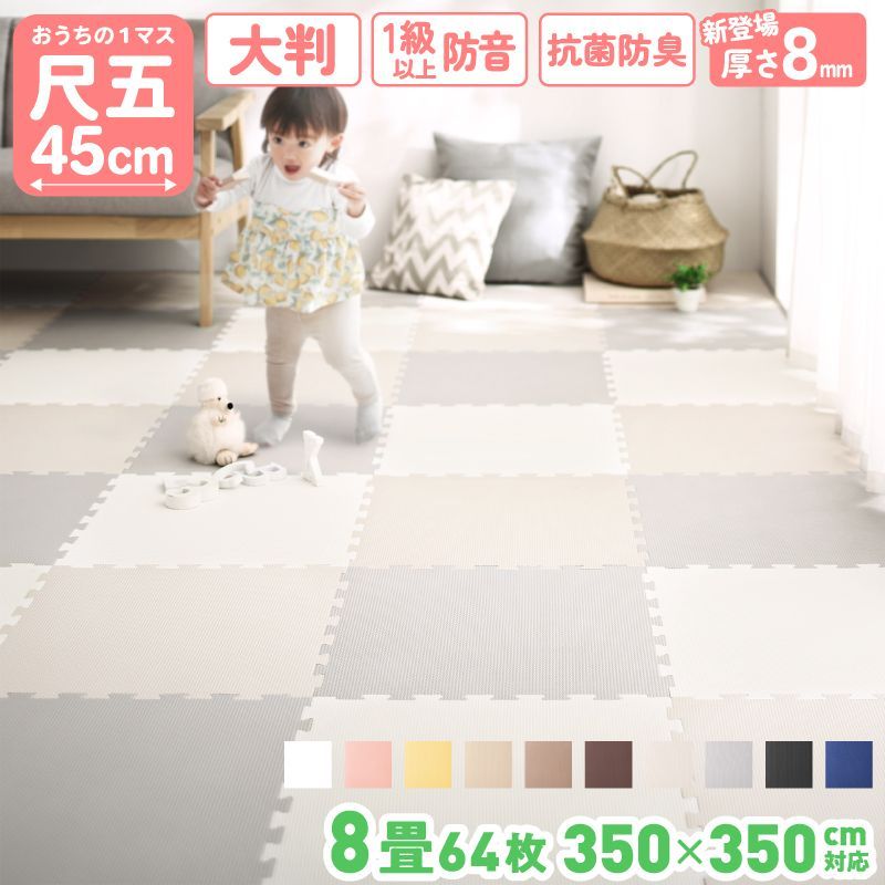 ピープロ 「エキサイター50」(仮題) 新番組企画案