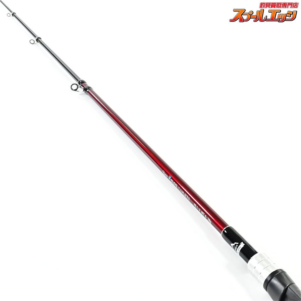  フィッシュマン ビームス エクスパン 7 10 LHTS 710 Fishman Beams Xpan ライギョ 怪魚 K_101 v 42436 ライギョ ナマズロッド ロッド