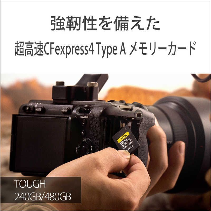 リーズナブル 未開梱 ソニー SONY CFexpressカード TypeA TOUGH タフ CEA-Gシリーズ CEA-G480T 全部激安で販売！