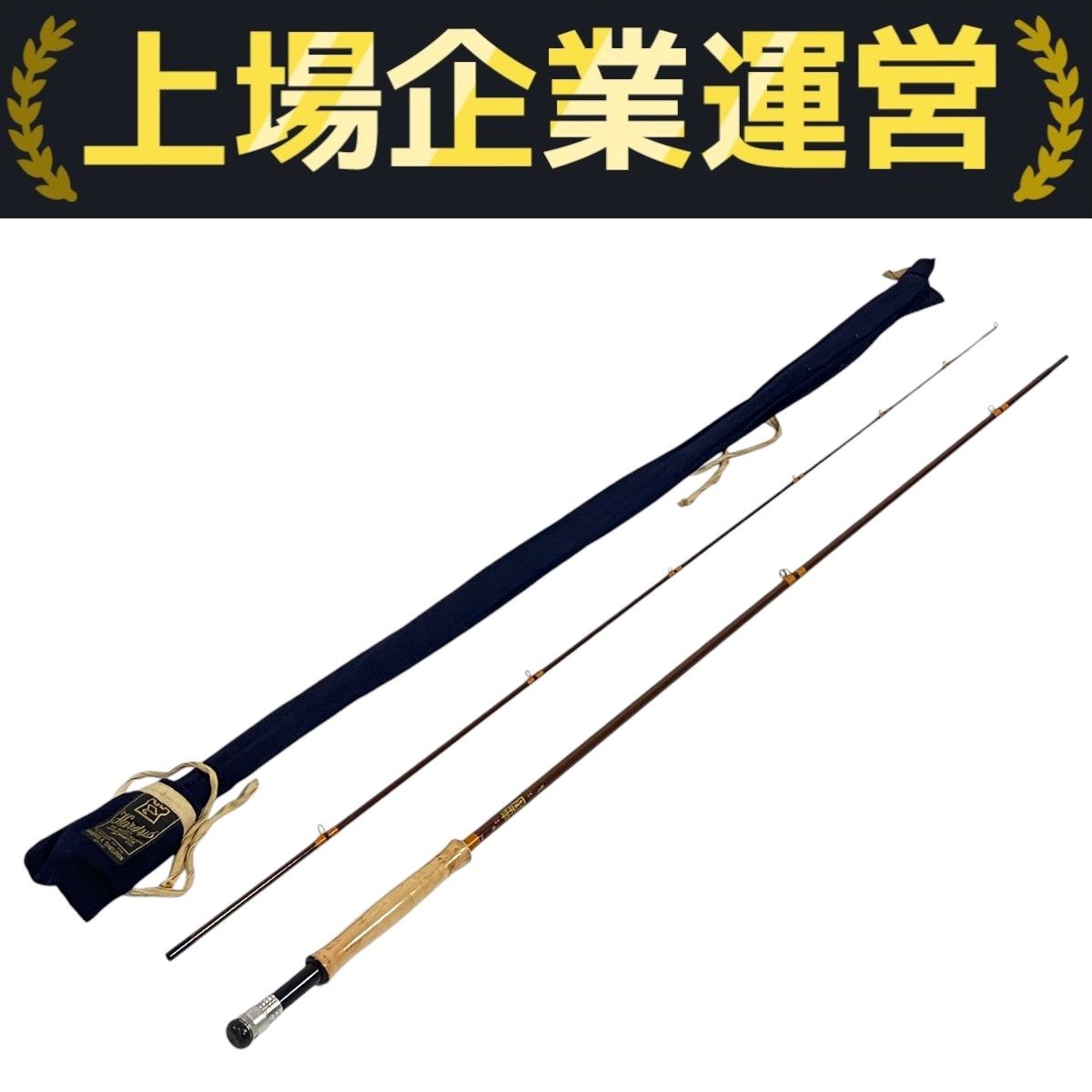フライフィッシングセット！　新古品　説明文必読！ Amazon | 2.1m 7フィートフライフィッシングロッドカーボン繊維