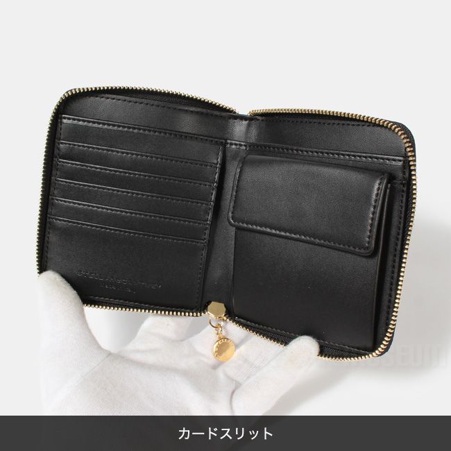 SALE／10%OFF 新品未使用 - STELLA 二つ折り McCARTNEY 2つ折り財布