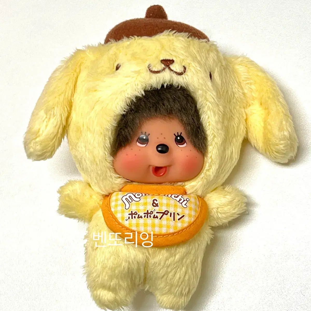 激レア マスコット モンチッチ サンリオ ポムポムプリン コラボ コスチューム モンチッチ ポムポムプリン サンリオ コラボ ミニー 人形 出品
