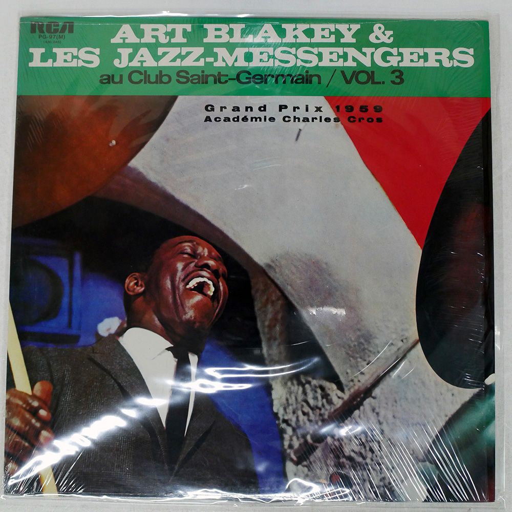 Art blakey★jazz messengers★国内盤★帯付 国内盤 ART BLAKEY & THE JAZZ MESSENGERS/LES LIAISONS