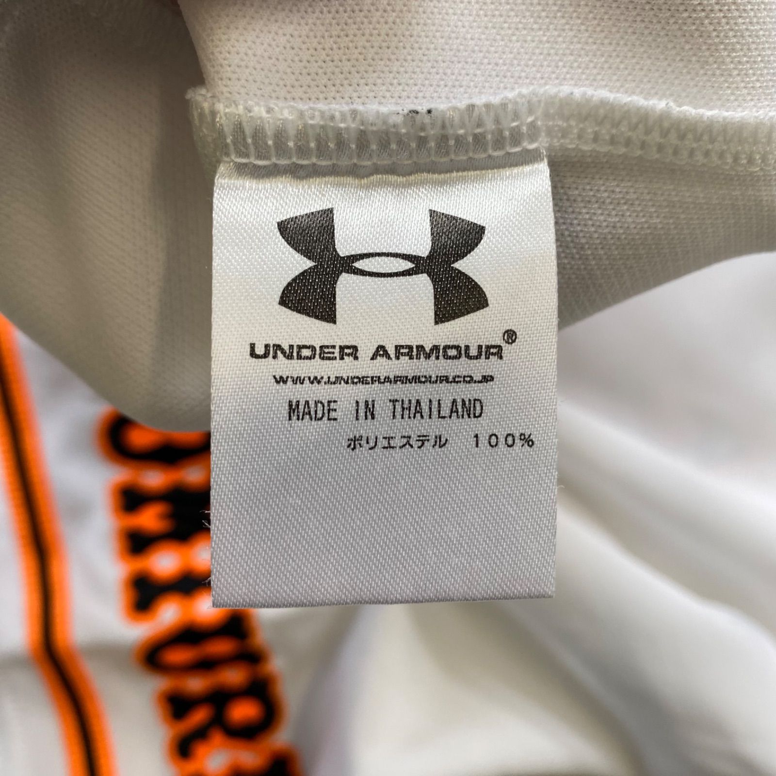 GIANTS ジャイアンツ UNDERARMOUR アンダーアーマー 読売