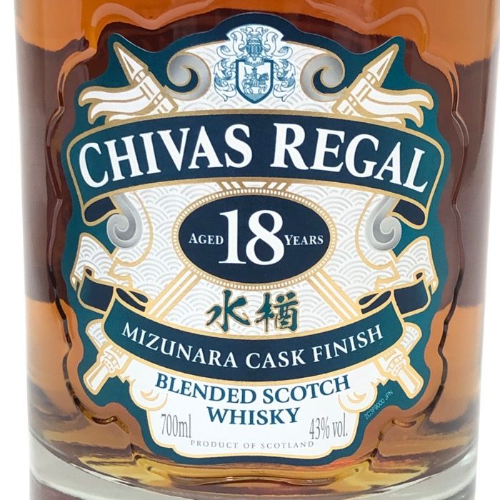 Chivas Regal シーバスリーガル 18年 未開栓 700ml 43度 カスク