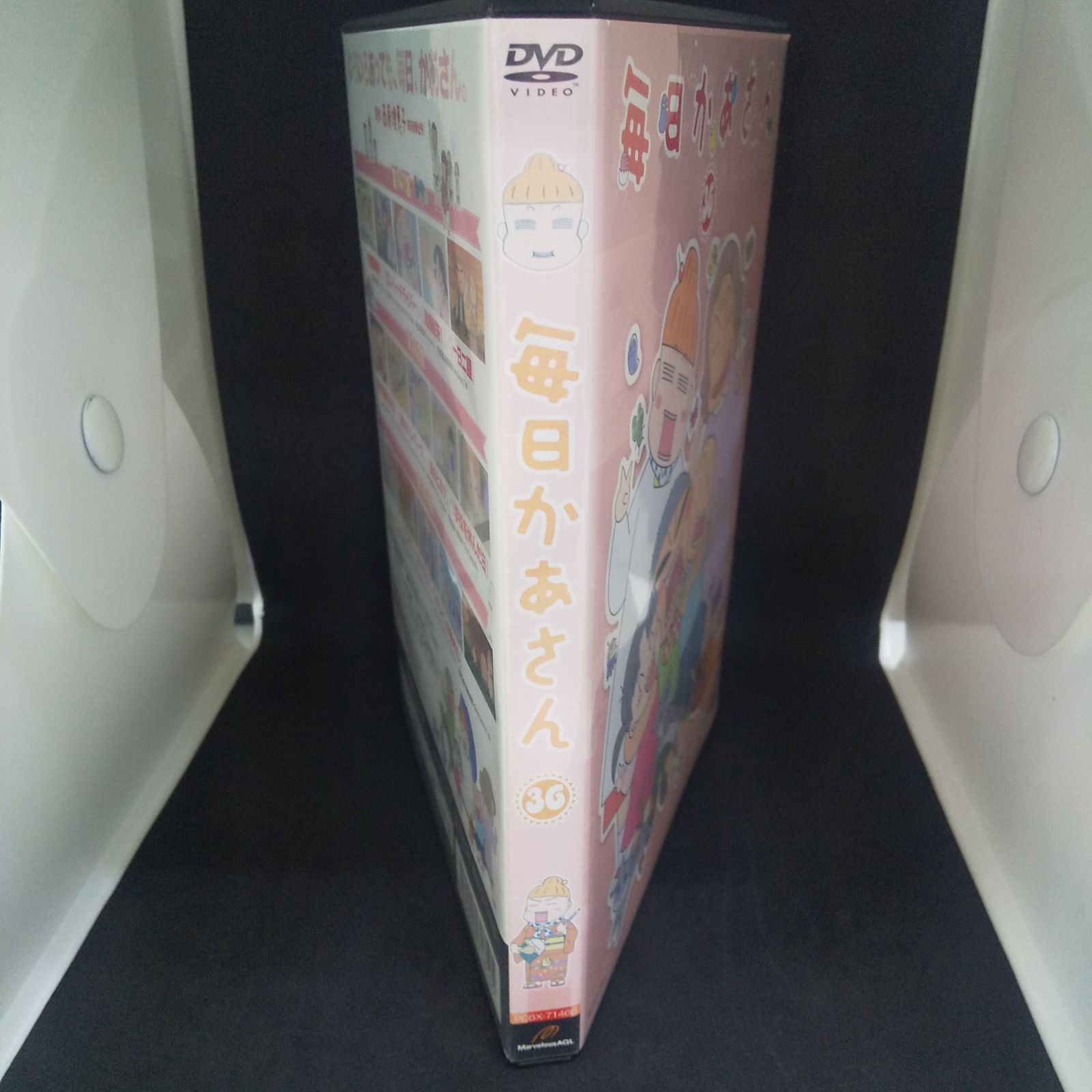 毎日かあさん 36 レンタル専用 中古 DVD ケース付き - メルカリ