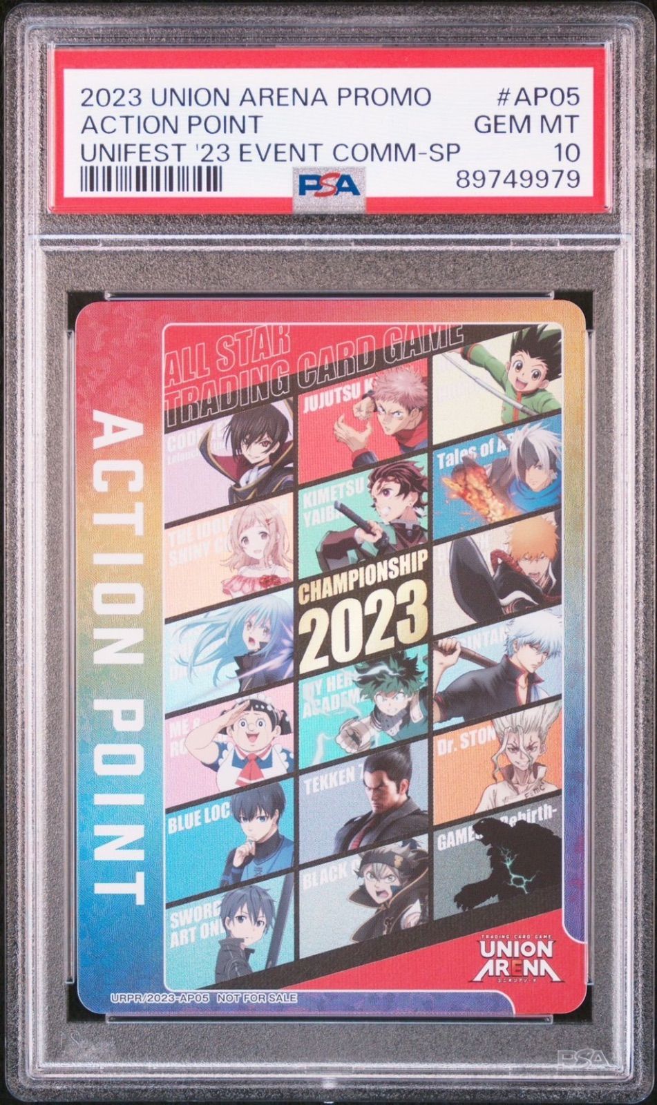 PSA10 アクションポイント 2023 チャンピオンシップ AP05 上位賞 ユニオンアリーナ トレカ