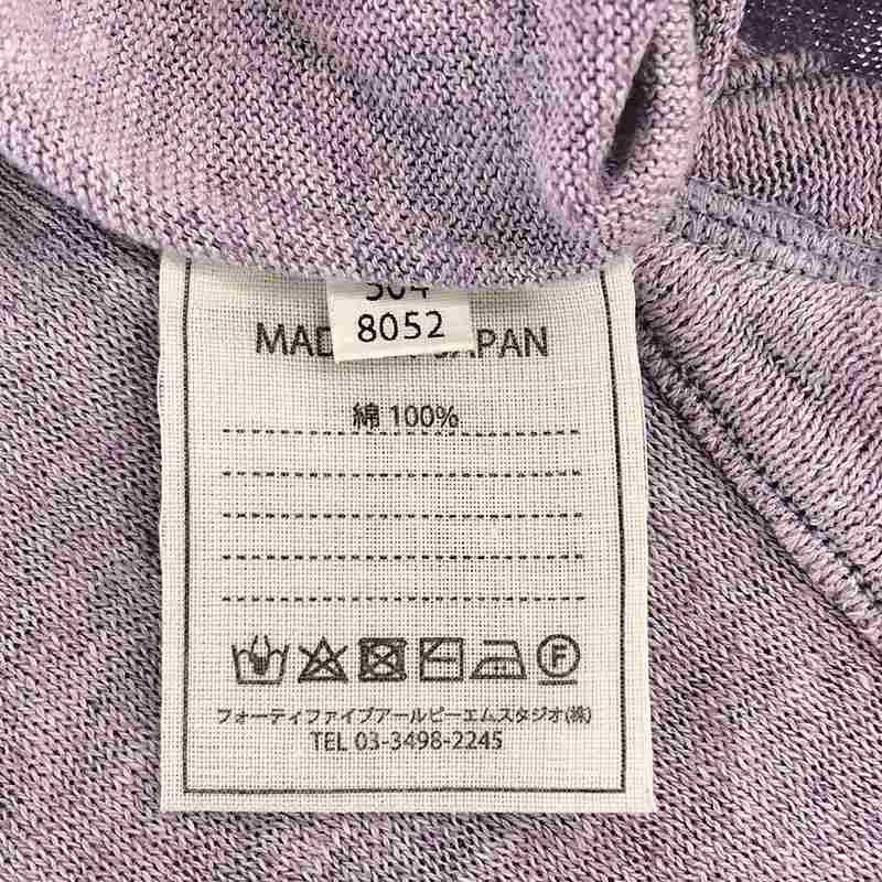 45R 美品 ギマニットのボレロ 0 ラベンダー 45r / フォーティファイブアール | ギマニットのチュニック