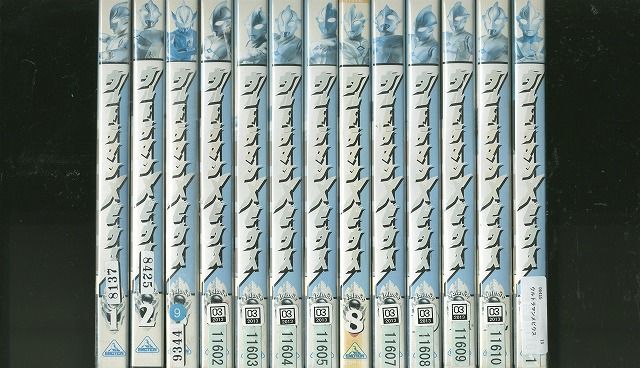 最終値下げ】ウルトラマンメビウス ギャラクシーカップ プロモ