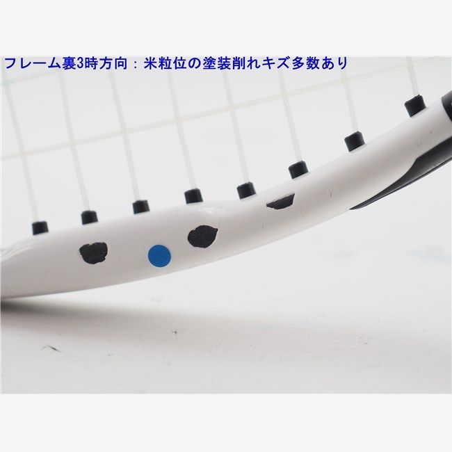 wilson - 中古 テニスラケット ウィルソン プロ スタッフ 26 バージョン12.0【ジュニア用ラケット】 (G0)WILSON PRO STAFF 26 V12.0 中古 テニスラケット ウィルソン プロ スタッフ 26 バージョン