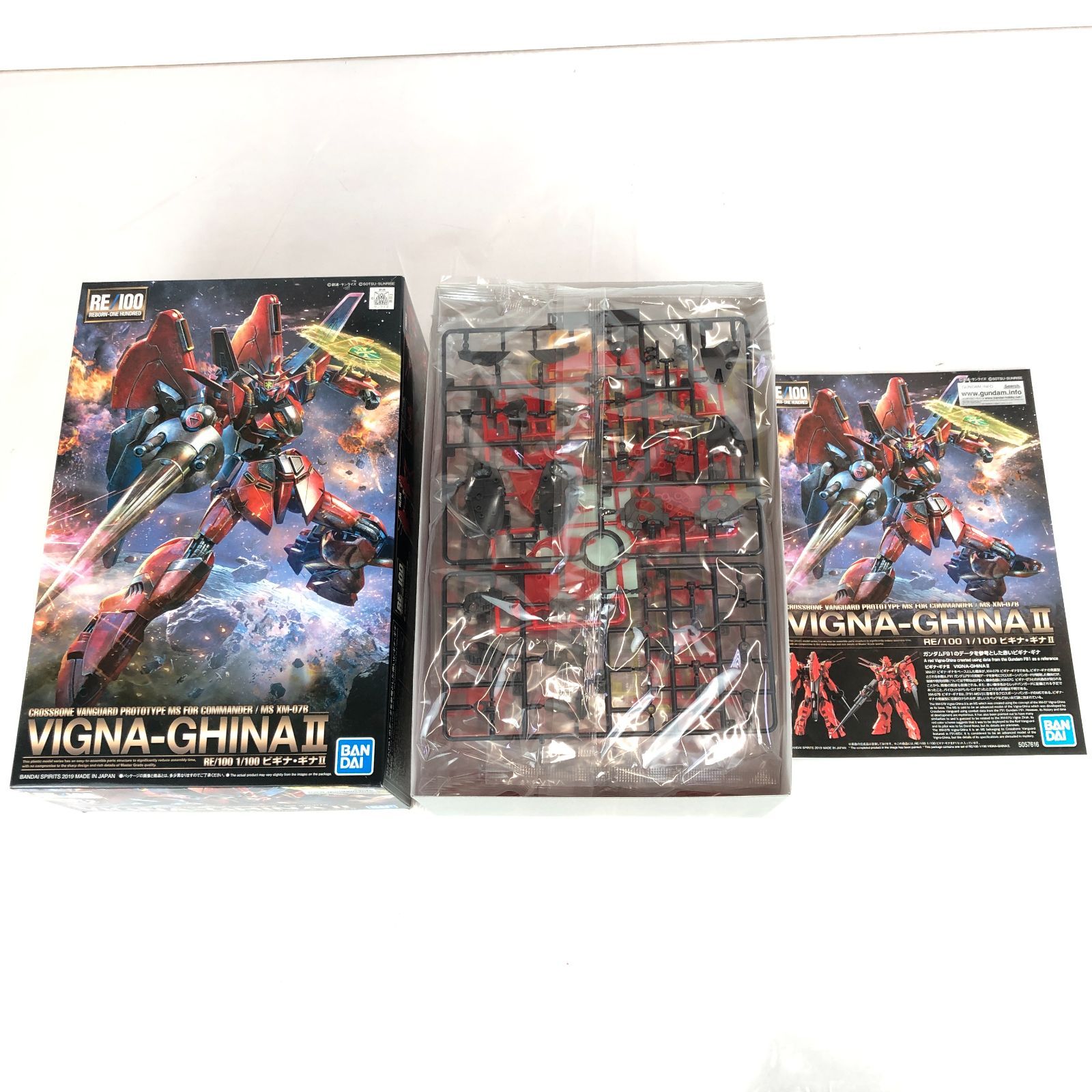 MAX90％オフ。 開封未組立品 RE 100 1 100 ビギナ ギナII プラモデル 機動戦士ガンダム F91 80 250924 02395hi 71