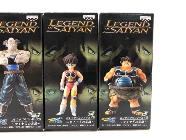 ドラゴンボール改 コレクタブルフィギュア3 ～サイヤ人の系譜
