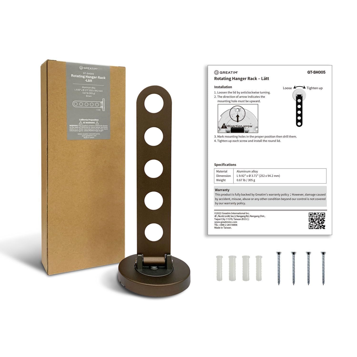 折りたたみ式格納式 壁取り付け 衣類ハンガーラック 衣類乾燥ラック壁 ウォールハンガー 洋服掛け 回転式ハンガーラック ハンガーラック 折り畳み式 (ブラウン) 壁掛けハンガーラック GT-SH005 Greatim