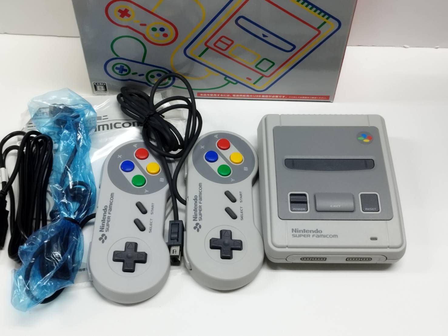 良品】ニンテンドークラシックミニ/スーパーファミコン/CLV-301