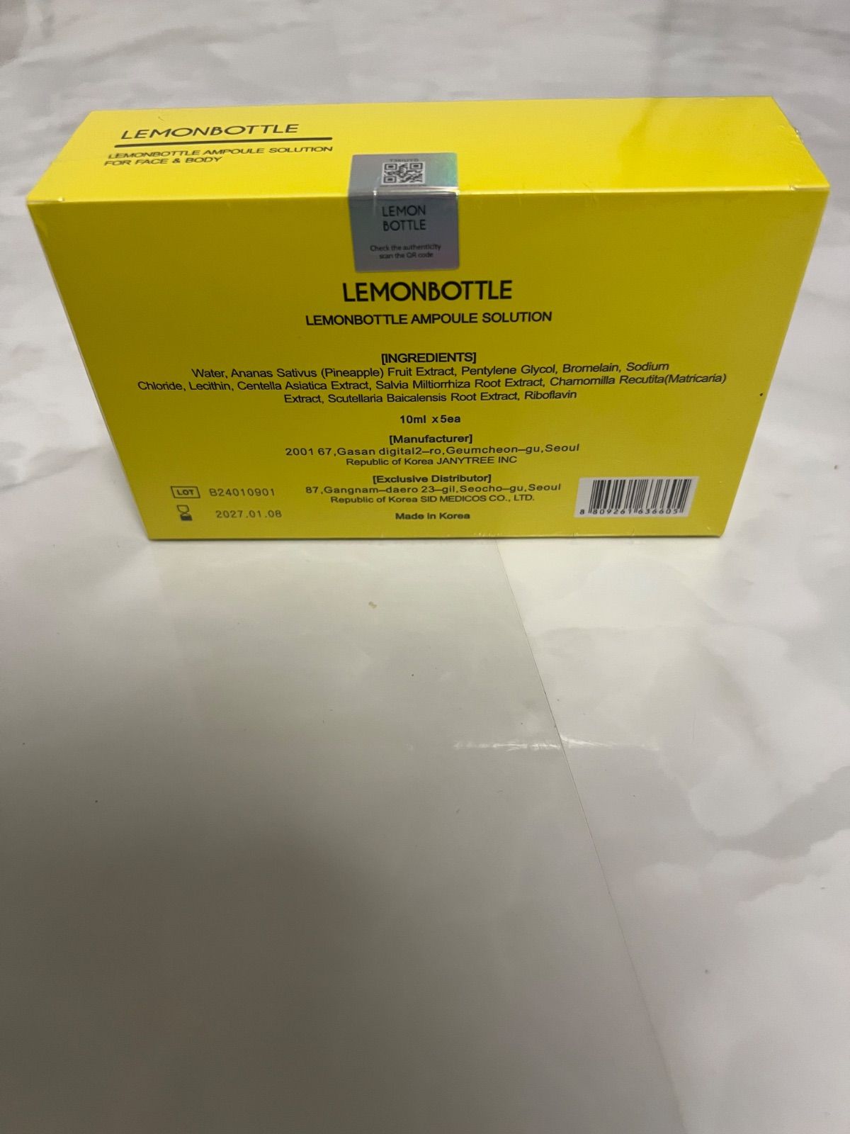 ★未開封★レモンボトル 10ml×5本セット レモンボトル（脂肪溶解美容液）10ml × 5本入り 【クーポン
