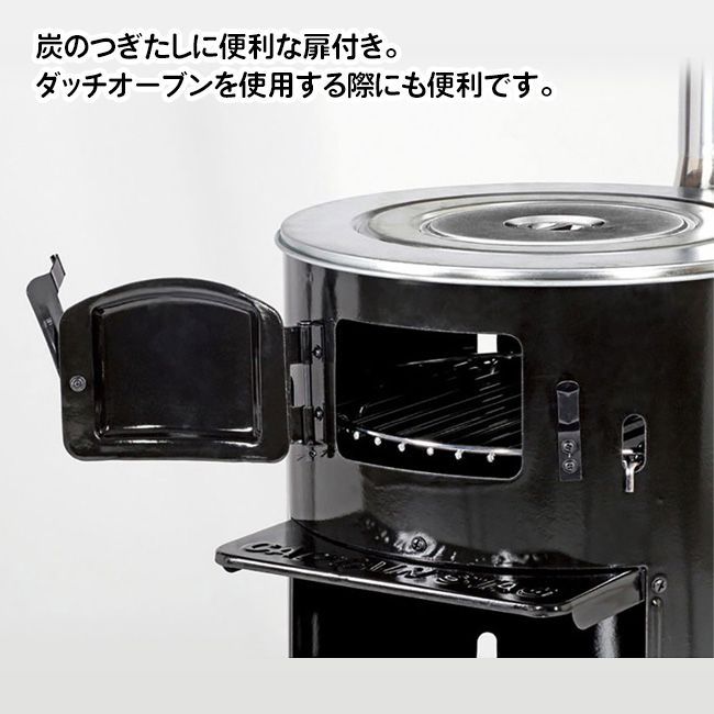 煙突ストーブ