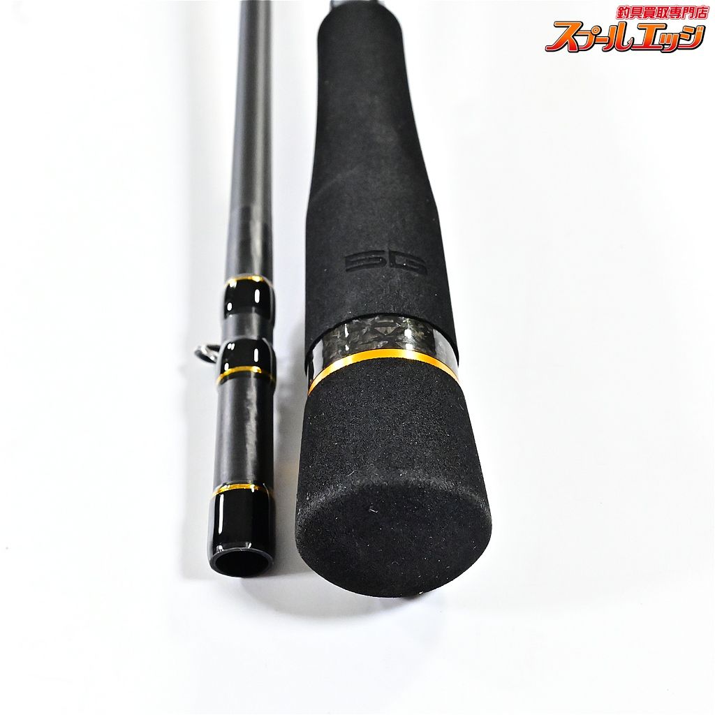 ロックライバー5G RV5-852H