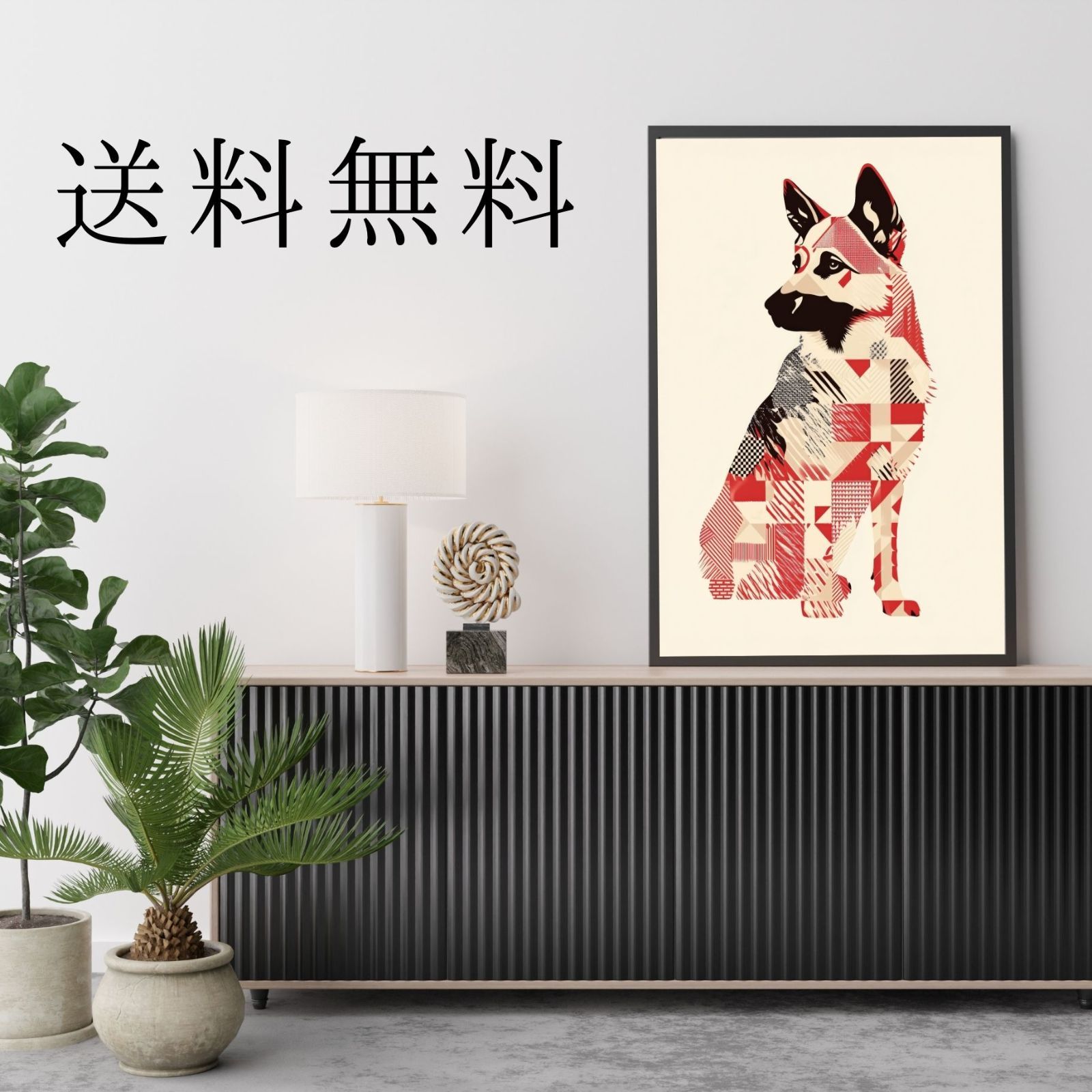 犬の絵