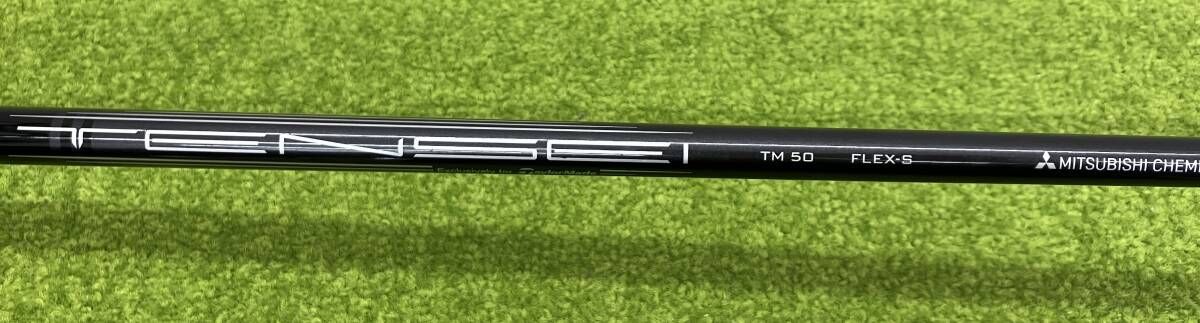 キャロウェイ ROGUE