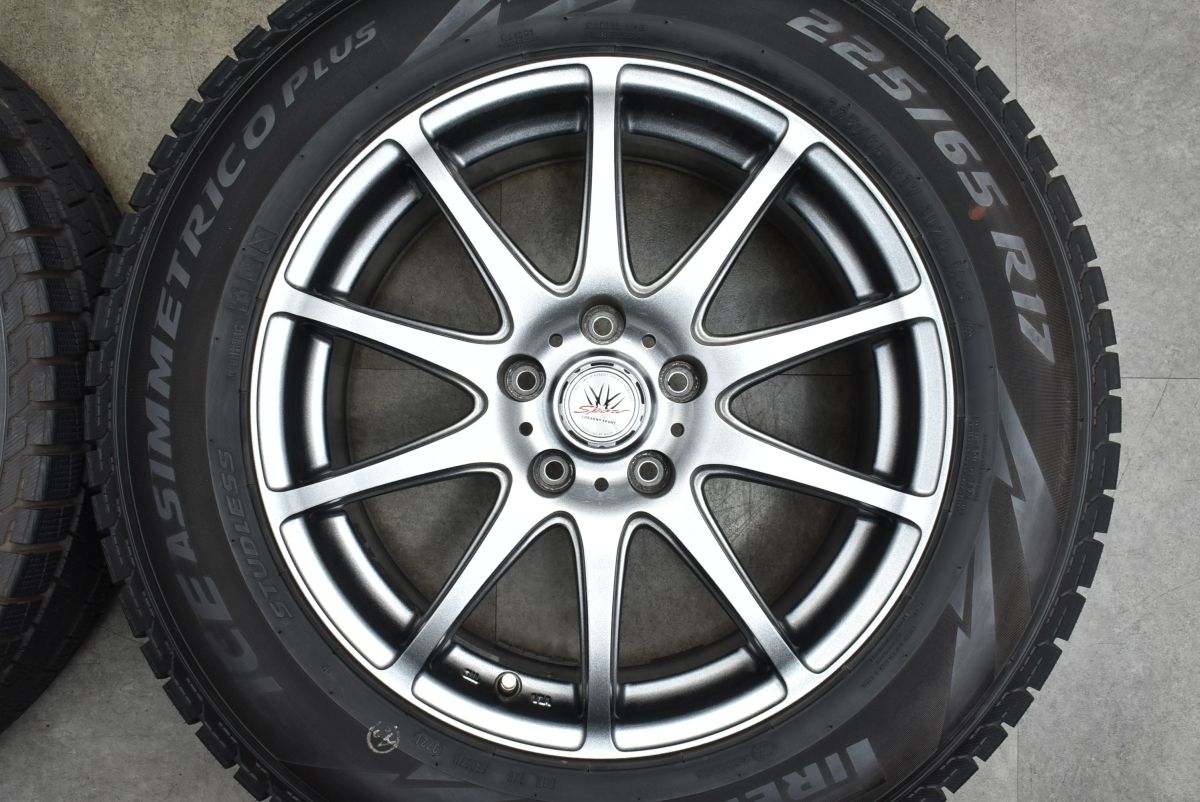 【バリ溝】ロクサーニ スポーツ 17in 7J +38 PCD114.3 ピレリ アイスアシンメトリコプラス 225/65R17 NX ハリアー RAV4 CX-5 CX-8 即納可