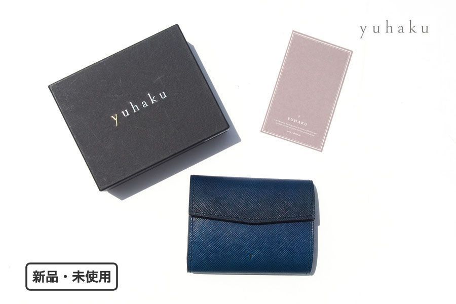 新品｜未使用｜ユハク｜YUHAKU｜三つ折りコンパクトウォレット｜手染め｜YEV191｜Blue