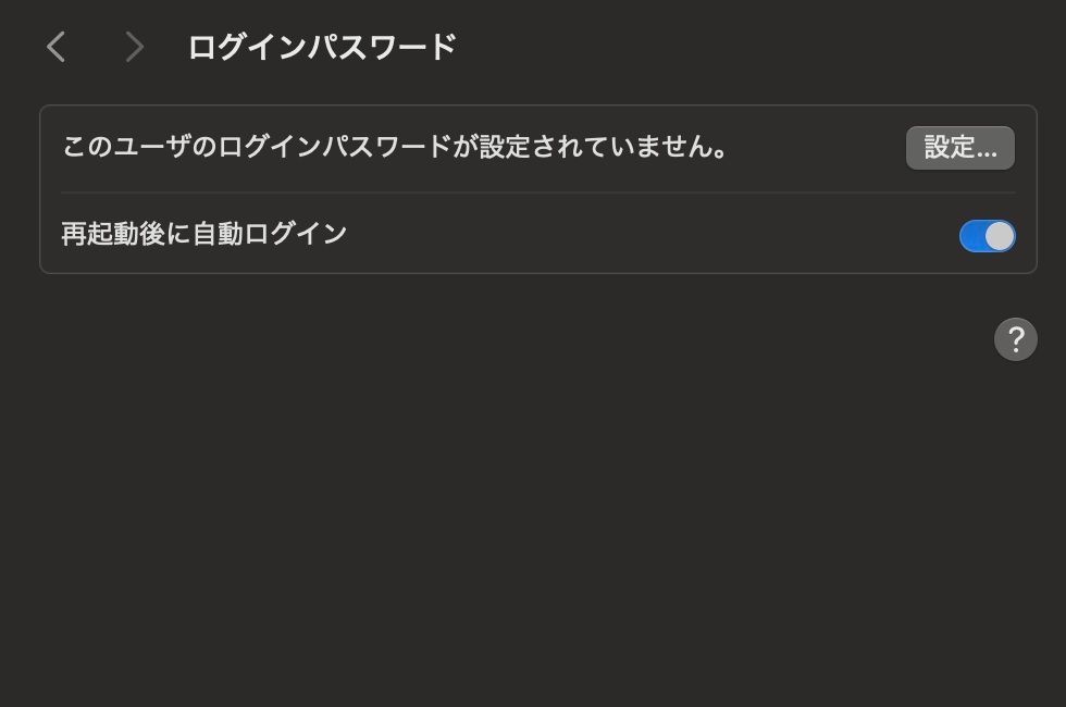 MRQY2J|A ⑤
