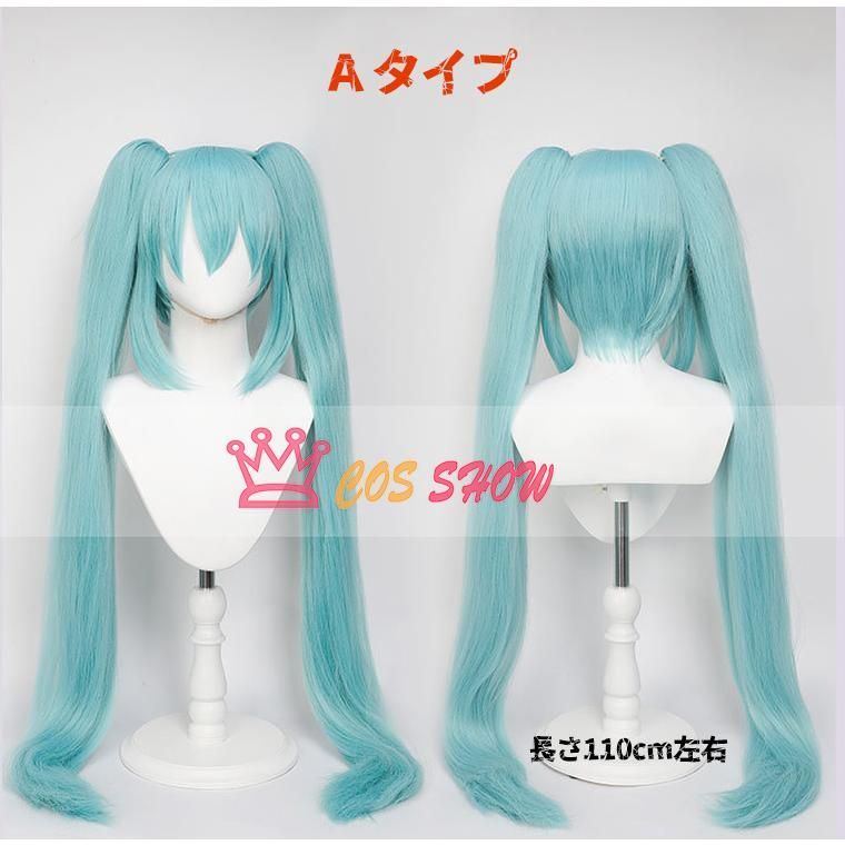 クリスマス ハロウィン