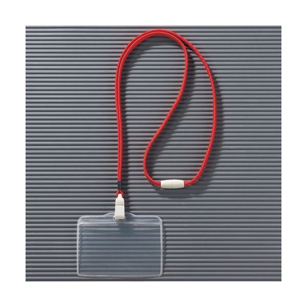 まとめ ライオン事務器 つりさげ名札 ヨコ型ソフトタイプ 平ひも レッド N73ER-10P 1パック 10個 ×5セット