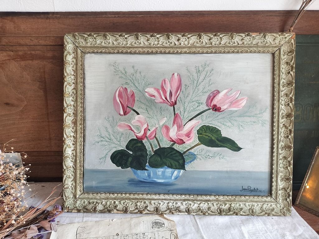 ミニ ファブリックパネル ミナペルホネン インテリア タンバリン