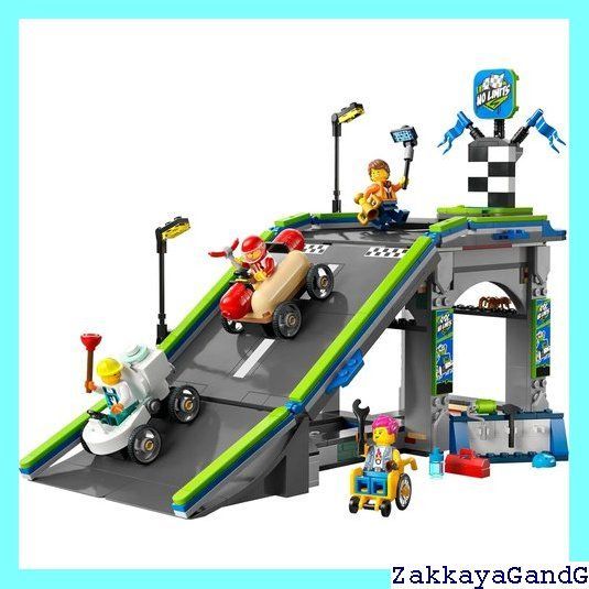 ブロック