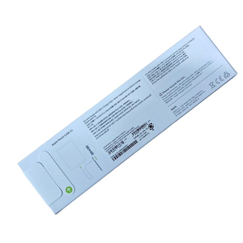 Apple Apple Pencil MUWA3ZA A ホワイト 家電 電化製品 12510K115