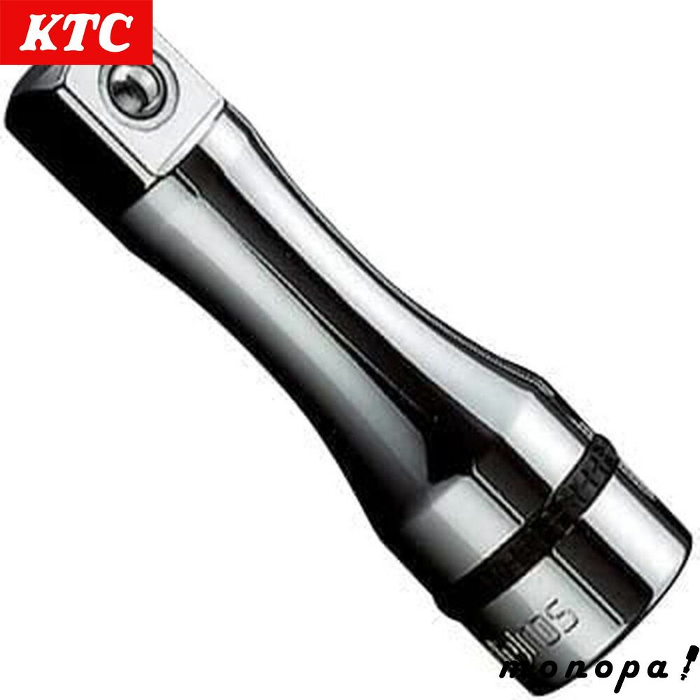 温熱刺激治療器 ネッシー ケース一式セット 小冊子付き