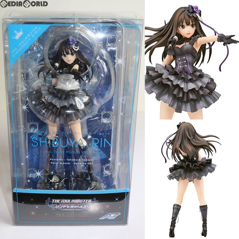 シンデレラ - 渋谷凛(しぶやりん) Triad Primus Ver. アイドルマスター シンデレラガールズ 1/8 完成品 フィギュア 一部店舗&amp;オンラインショップ限定 アルファオメガ 渋谷 凛 Triad Primus Ver. | ALPHA×OMEGA アルファオメガ