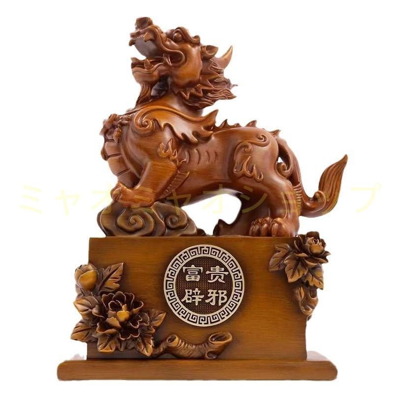 プレゼント オフィス