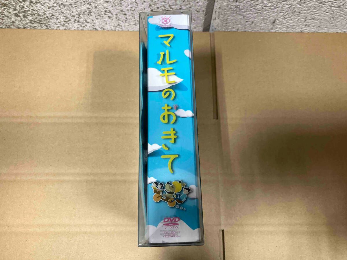 DVD マルモのおきて DVD-BOX ※写真9、10枚目のシール部分が剥がれた跡