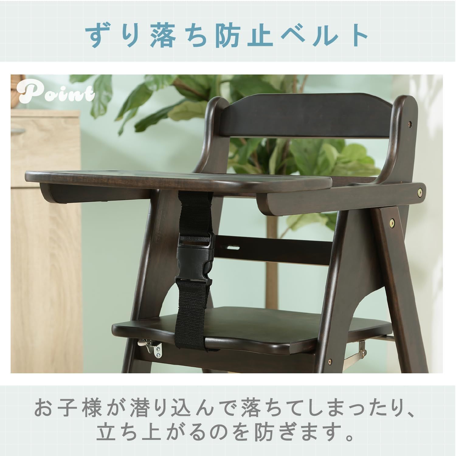 不二貿易