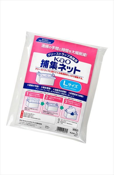 まとめ買い-10点セット ＫＡＯ捕集ネットＬサイズ業務用１０枚 住居洗剤